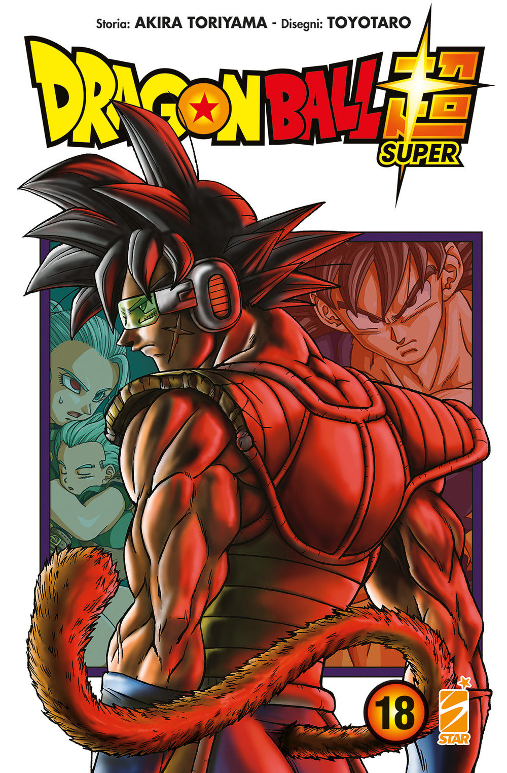 Dragon Ball Super. Vol. 18 - Toriyama Akira