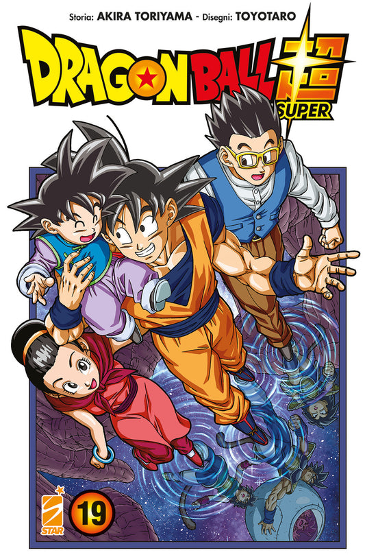 Dragon Ball Super. Vol. 19 - Toriyama Akira