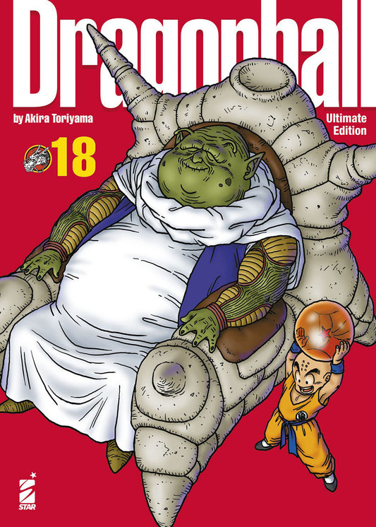 Dragon Ball. Ultimate Edition. Vol. 18 - Toriyama Akira
