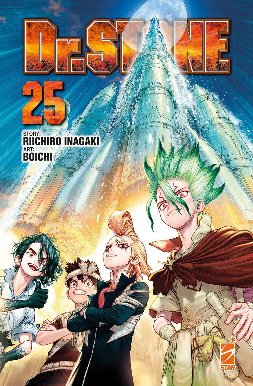 Dr. Stone. Vol. 25 - Inagaki Riichiro