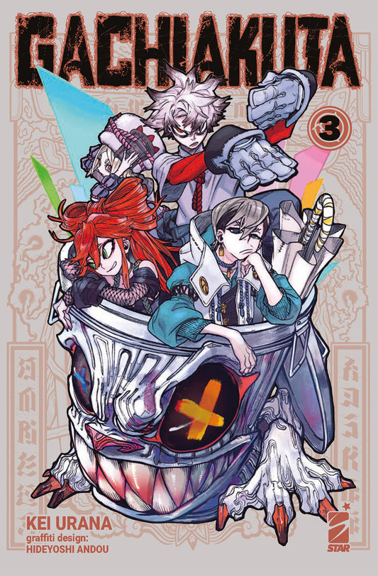 Gachiakuta. Ediz. Variant. Vol. 3 - Urana Kei