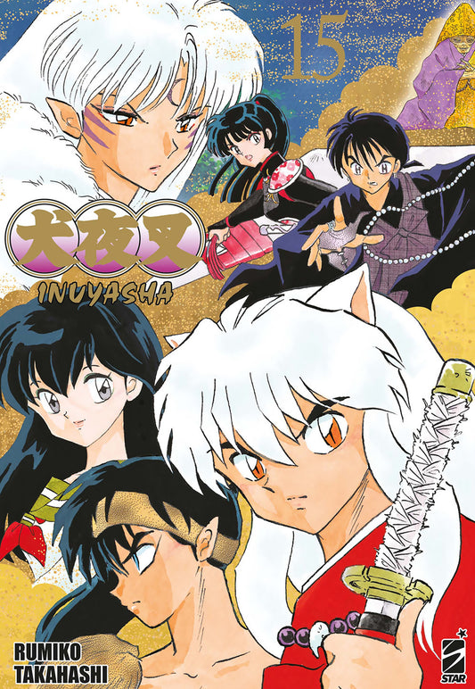 Inuyasha. Wide Edition. Vol. 15 - Takahashi Rumiko