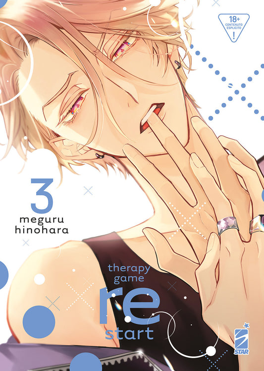 Therapy Game Restart. Vol. 3 - Hinohara Meguru