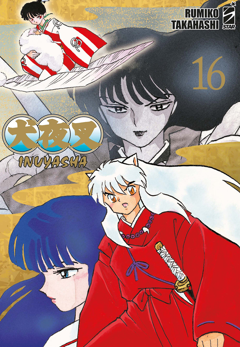 Inuyasha. Wide Edition. Vol. 16 - Takahashi Rumiko