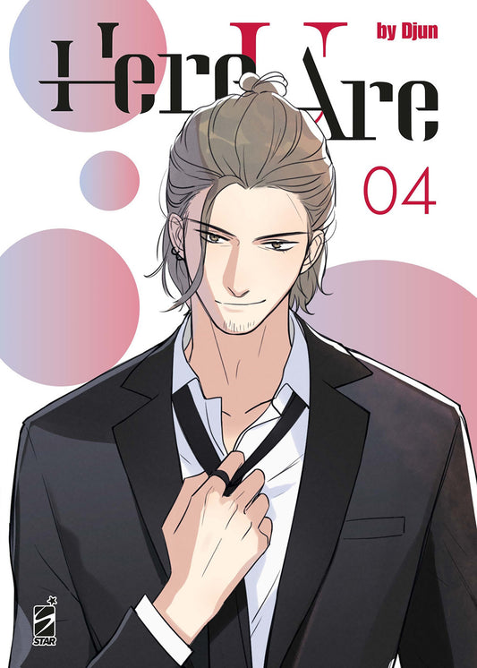 Here U Are. Vol. 4 - Djun