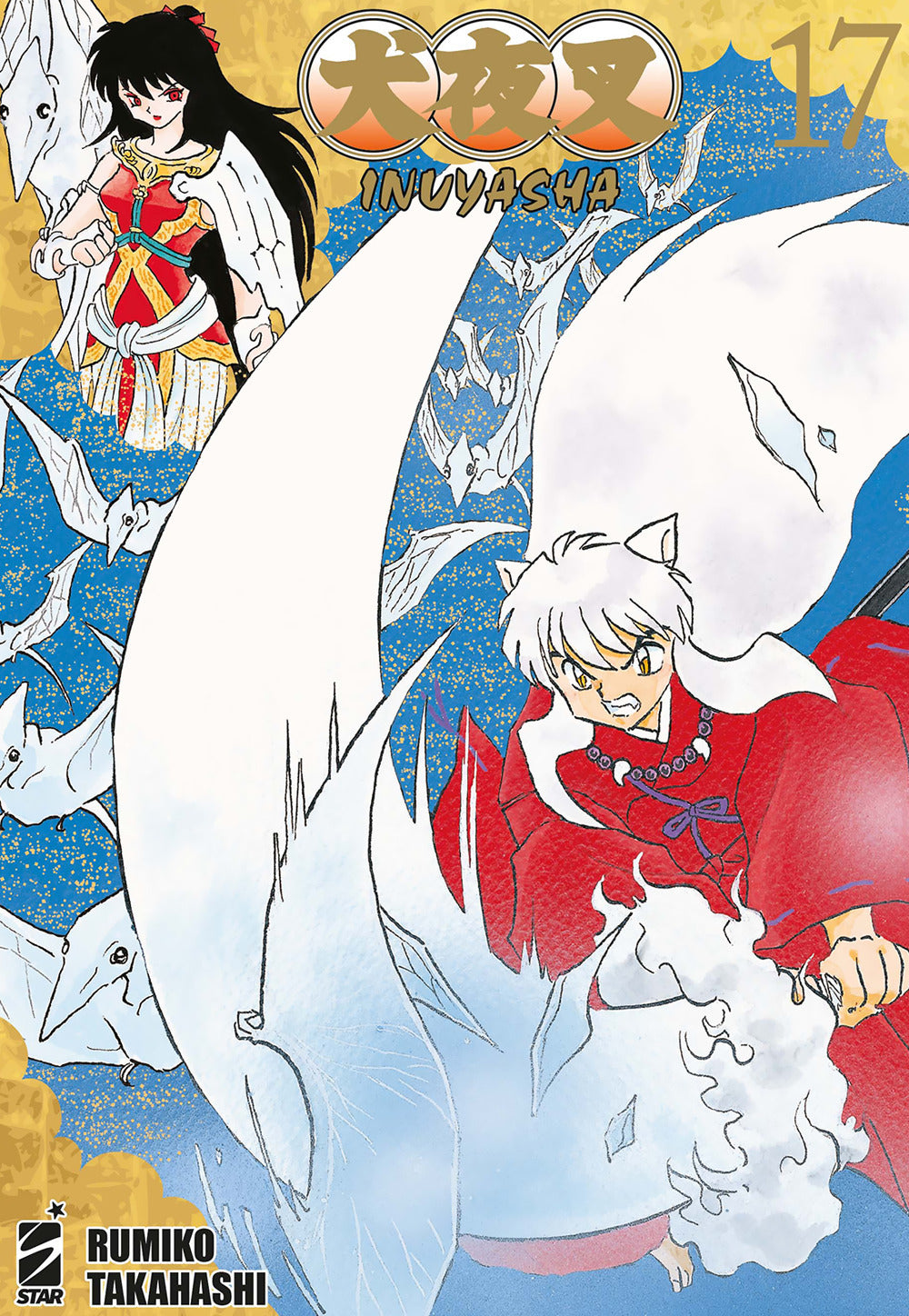 Inuyasha. Wide Edition. Vol. 17 - Takahashi Rumiko