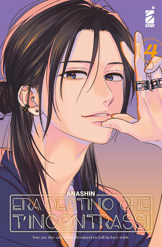 Era Destino Che T'incontrassi. Vol. 4 - Anashin
