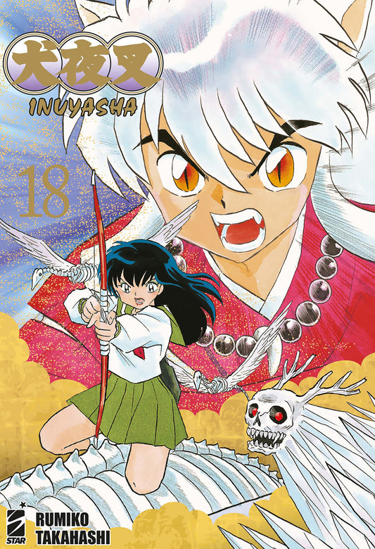 Inuyasha. Wide Edition. Vol. 18 - Takahashi Rumiko