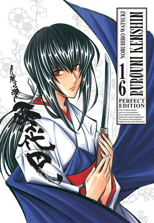 Rurouni Kenshin. Perfect Edition. Vol. 16 - Watsuki Nobuhiro