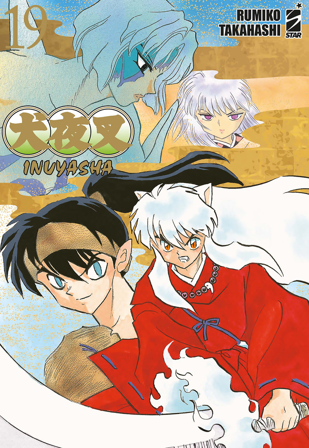 Inuyasha. Wide Edition. Vol. 19 - Takahashi Rumiko