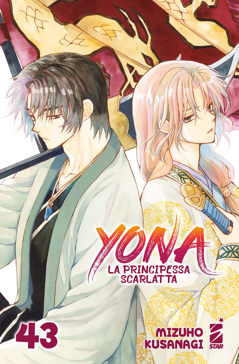 Yona La Principessa Scarlatta. Vol. 43 - Kusanagi Mizuho
