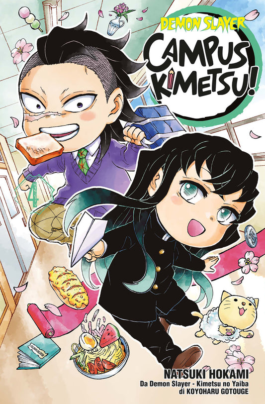 Demon Slayer. Campus Kimetsu!. Vol. 4 - Gotouge Koyoharu; Natsuki Hokami