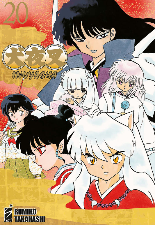 Inuyasha. Wide Edition. Vol. 20 - Takahashi Rumiko