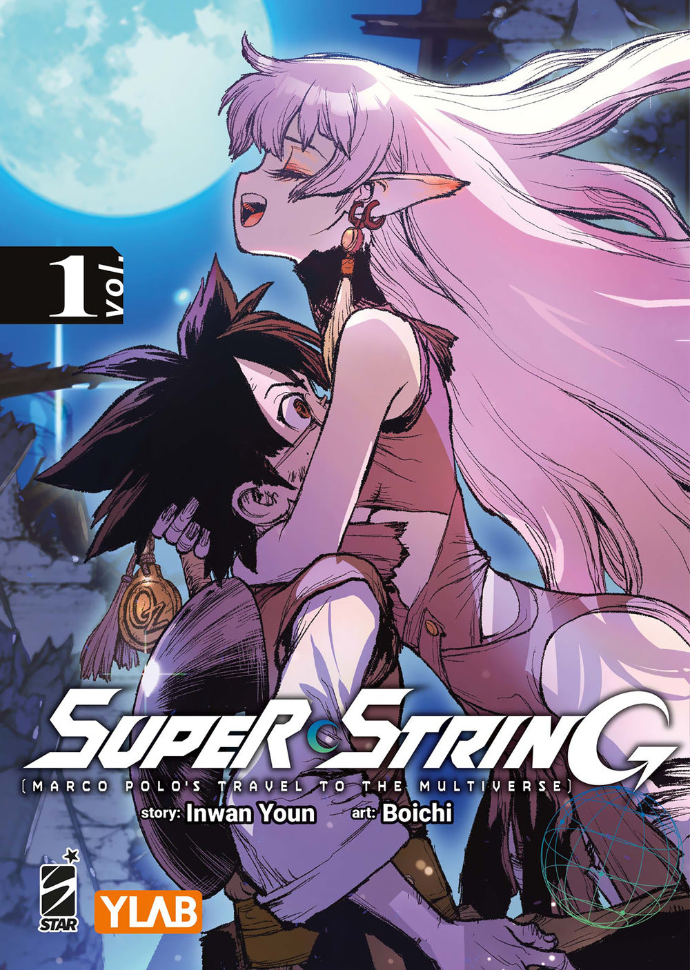 Super String: Marco Polo's Travel To The Multiverse. Ediz. Variant. Vol. 1 - In-wan Youn