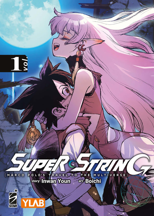Super String: Marco Polo's Travel To The Multiverse. Ediz. Variant. Vol. 1 - In-wan Youn