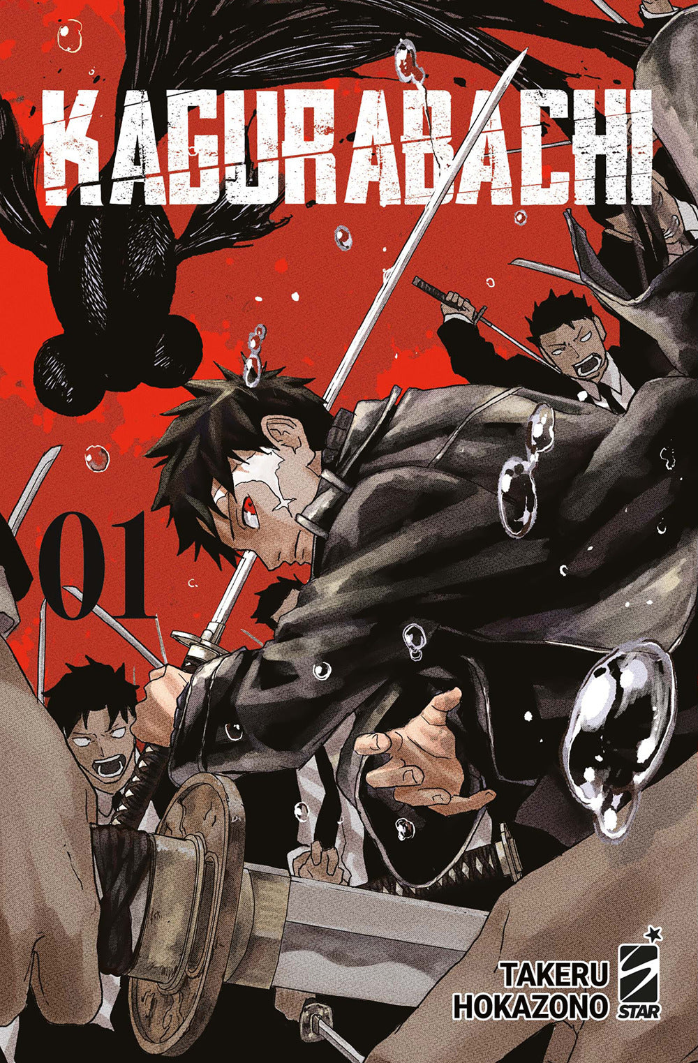 Kagurabachi. Vol. 1 - Hokazono Takeru