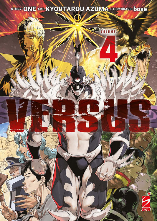 Versus. Vol. 4 - One; Bose