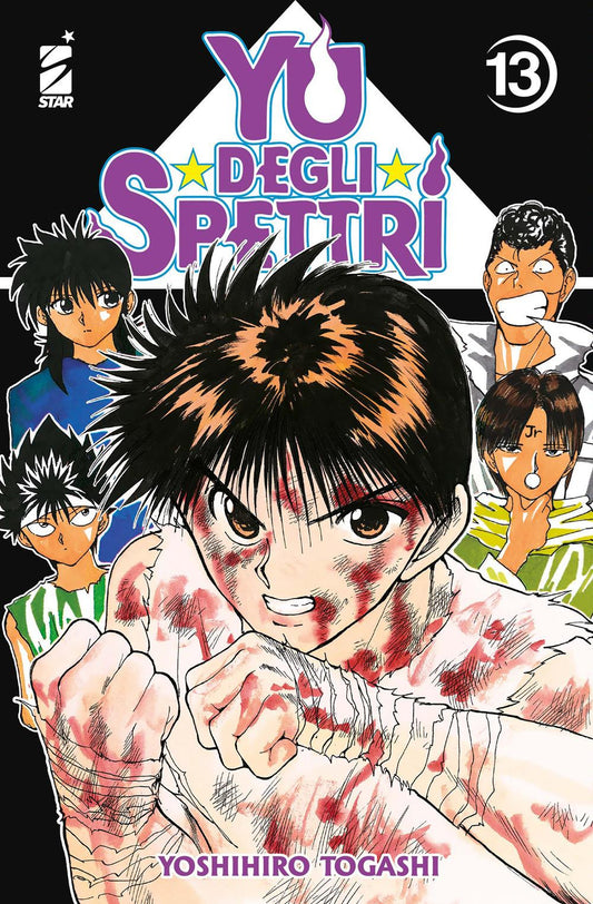 Yu Degli Spettri. New Edition. Vol. 13 - Togashi Yoshihiro