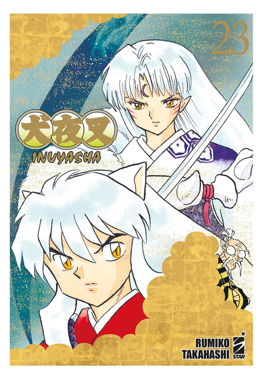 Inuyasha. Wide Edition. Vol. 23 - Takahashi Rumiko
