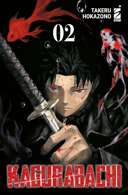 Kagurabachi. Ediz. Variant. Vol. 2 - Hokazono Takeru
