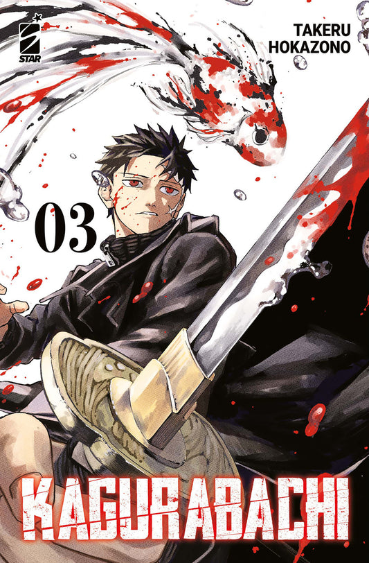 Kagurabachi. Ediz. Variant. Vol. 3 - Hokazono Takeru