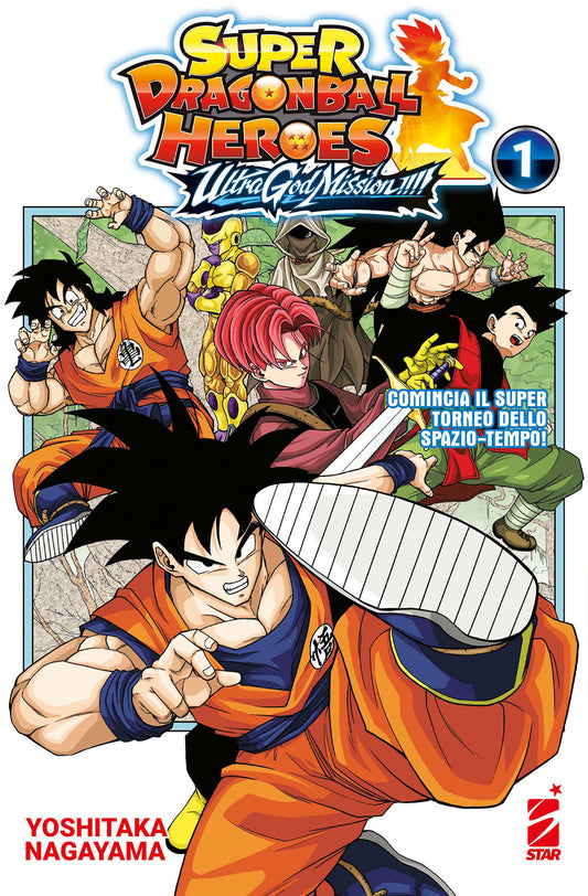 Ultra God Mission!!!! Super Dragon Ball Heroes. Vol. 1 - Nagayama Yoshitaka