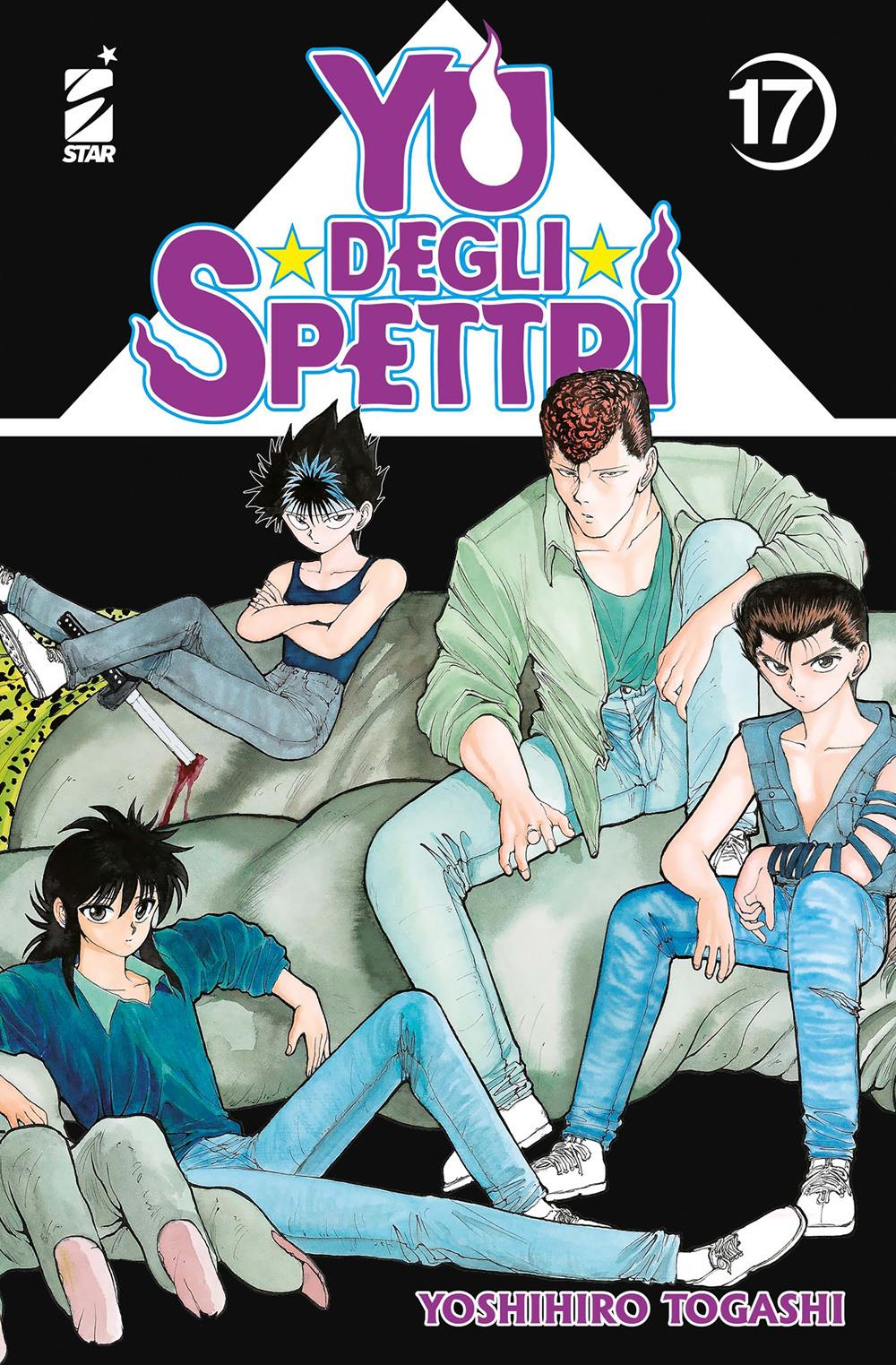Yu Degli Spettri. New Edition. Vol. 17 - Togashi Yoshihiro