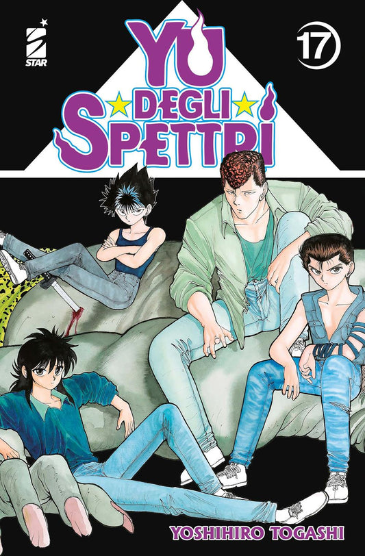 Yu Degli Spettri. New Edition. Vol. 17 - Togashi Yoshihiro