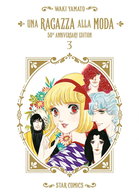 Ragazza Alla Moda. 50th Anniversary Edition (una) - Yamato Waki