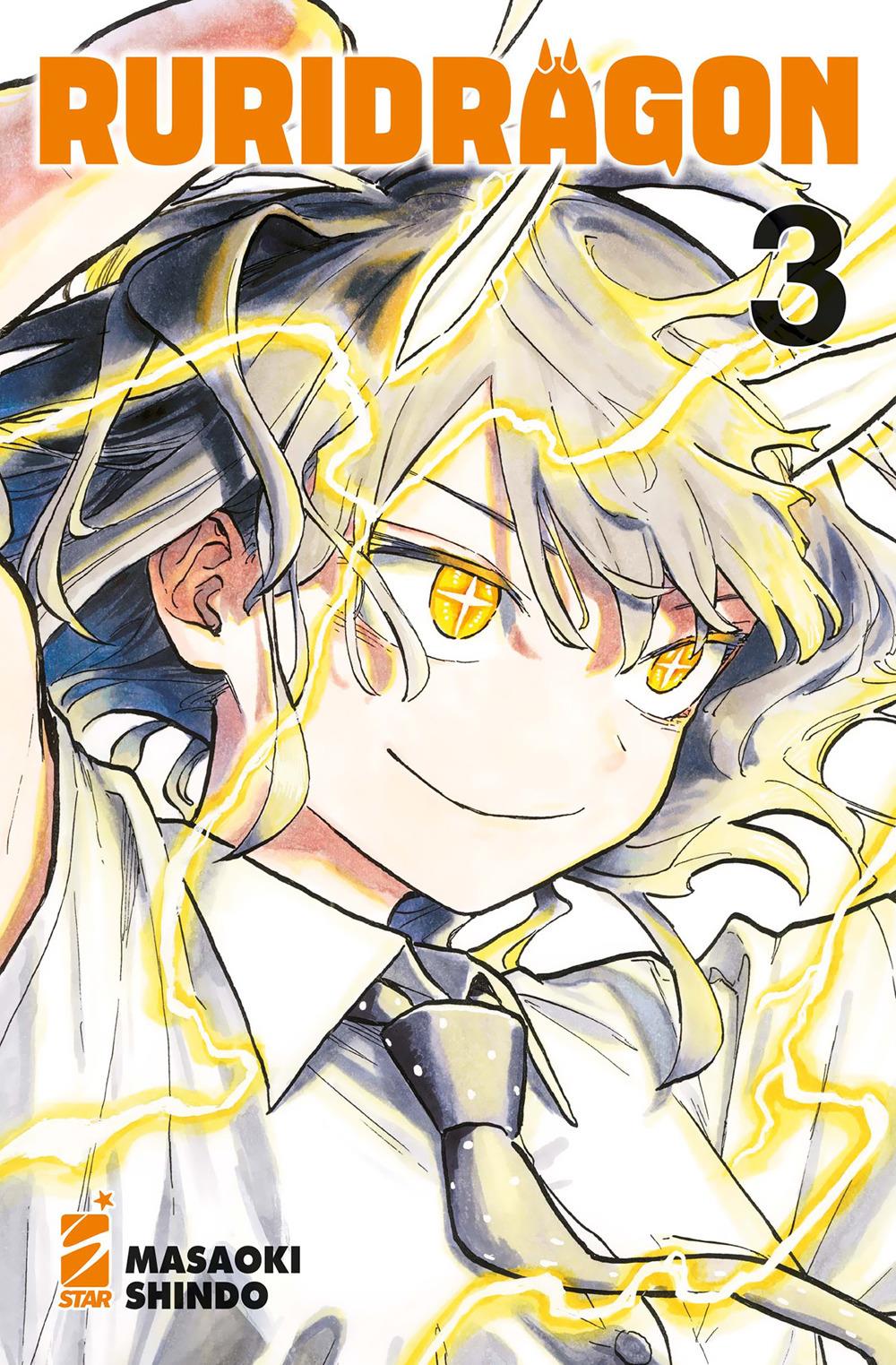 Ruridragon. Vol. 3 - Shindo Masaoki