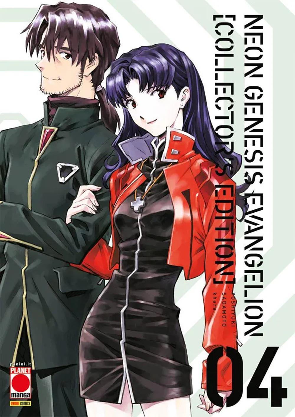 Neon Genesis Evangelion. Collector's Edition. Vol. 4 - Sadamoto Yoshiyuki; Khara