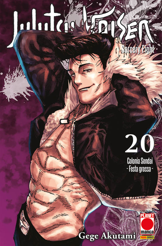 Jujutsu Kaisen. Sorcery Fight. Vol. 20: Colonia Sendai. Festa Grossa - Akutami Gege