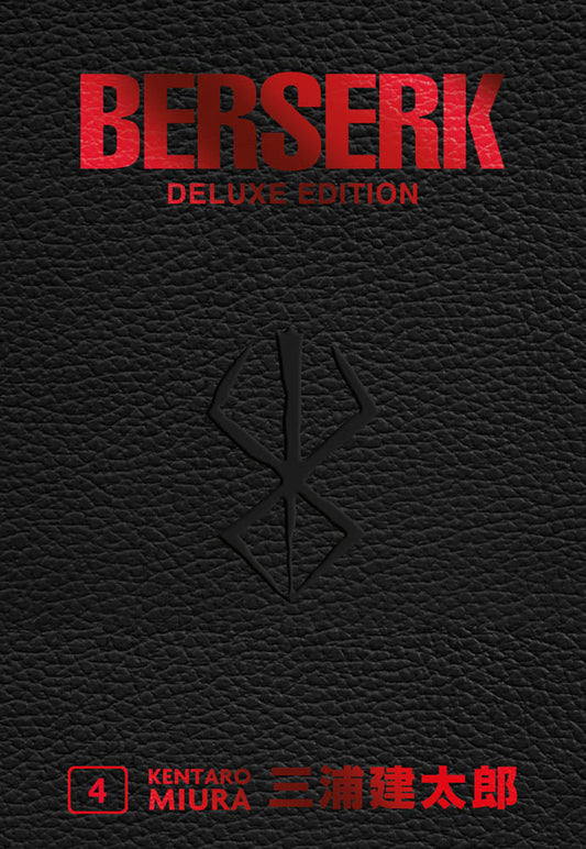 Berserk Deluxe. Vol. 4 - Miura Kentaro