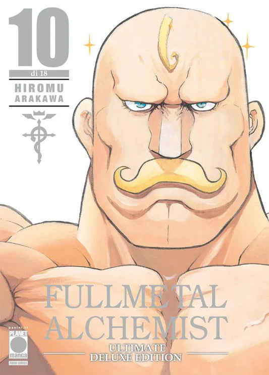 Fullmetal Alchemist. Ultimate Deluxe Edition. Vol. 10 - Arakawa Hiromu