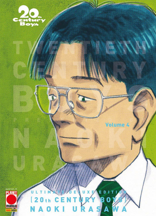 20th Century Boys. Ultimate Deluxe Edition. Vol. 4 - Urasawa Naoki