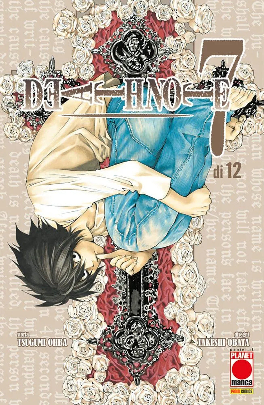 Death Note. Vol. 7 - Obata Takeshi; Ohba Tsugumi