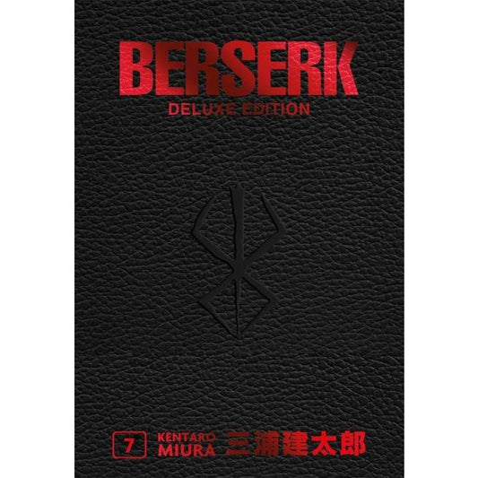 Berserk Deluxe. Vol. 7 - Miura Kentaro