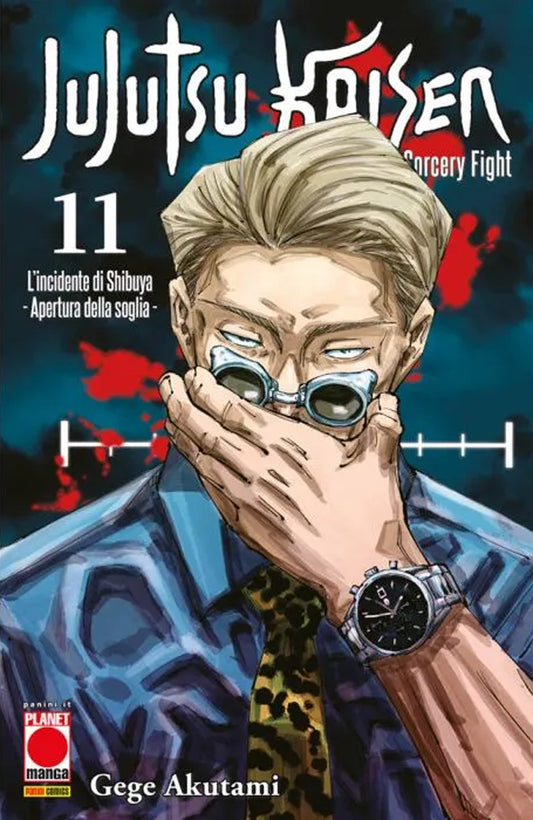 Jujutsu Kaisen. Sorcery Fight. Vol. 11: L' Incidente Di Shibuya. Apertura Della - Akutami Gege