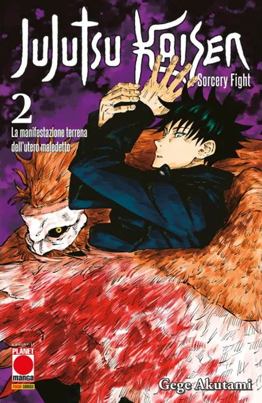 Jujutsu Kaisen. Sorcery Fight. Vol. 2: La Manifestazione Terrena Dell'utero Male - Akutami Gege