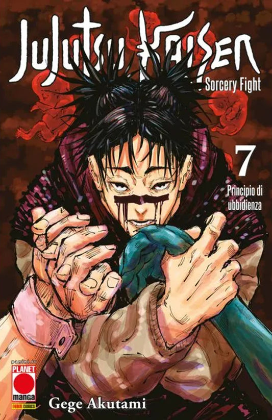 Jujutsu Kaisen. Sorcery Fight. Vol. 7: Principio Di Ubbidienza - Akutami Gege
