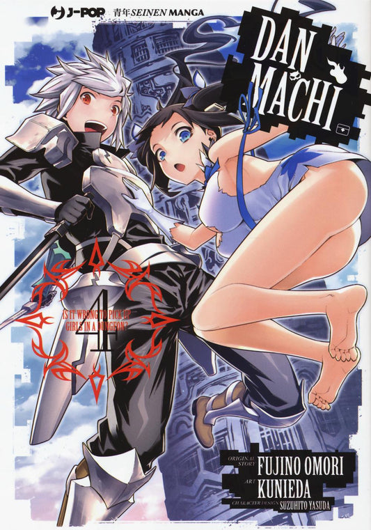 Danmachi. Vol. 4 - Omori Fujino; Kunieda