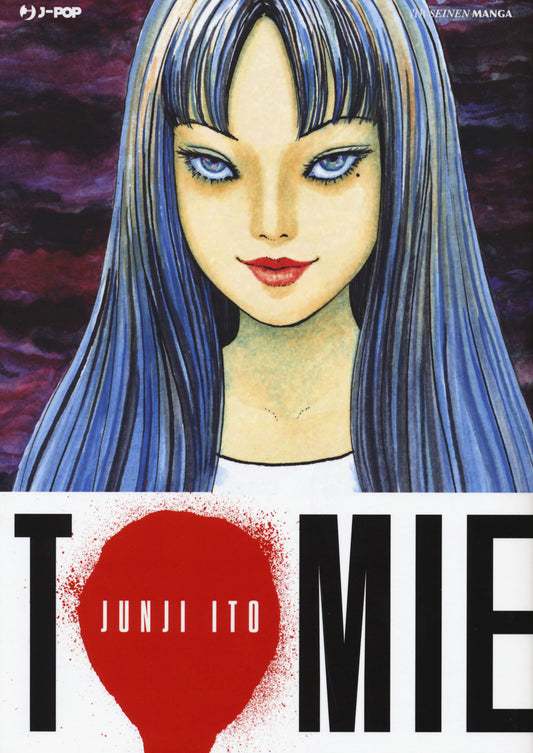 Tomie - Ito Junji