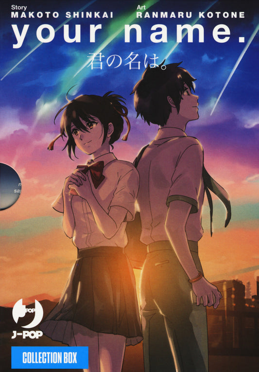 Your Name. Collection Box. Vol. 1-3 - Shinkai Makoto; Kotone Ranmaru