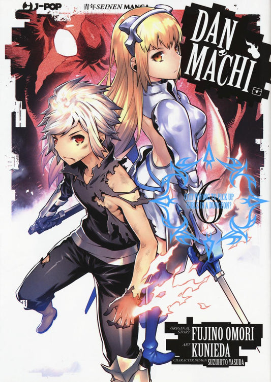 Danmachi. Vol. 6 - Omori Fujino