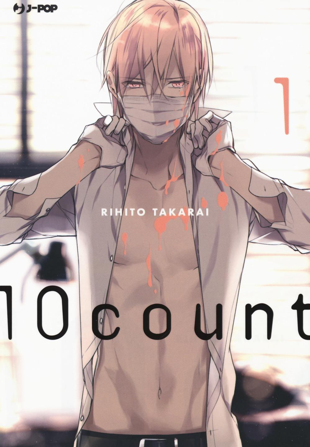 Ten Count. Vol. 1 - Takarai Rihito