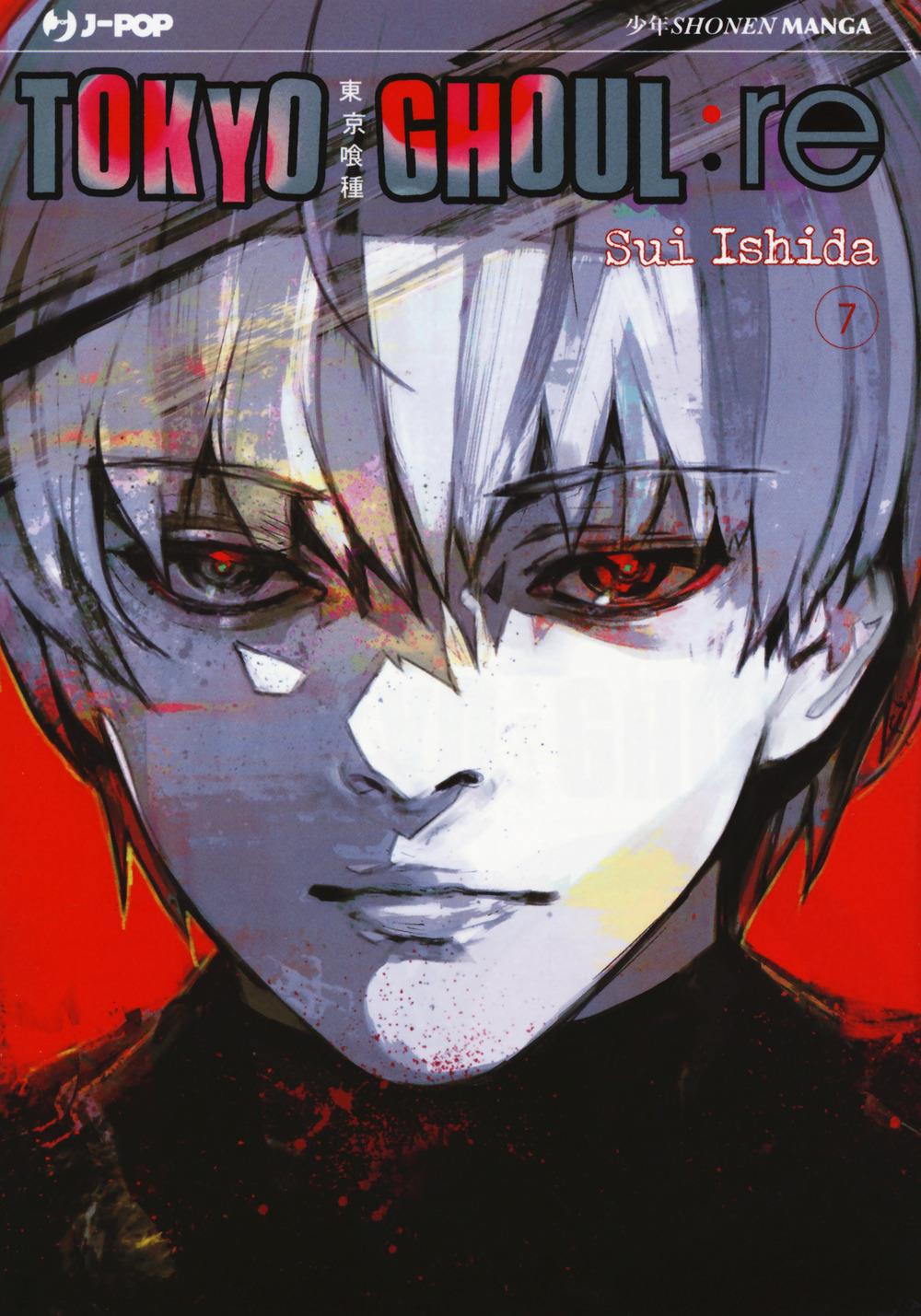 Tokyo Ghoul:re. Vol. 7 - Ishida Sui