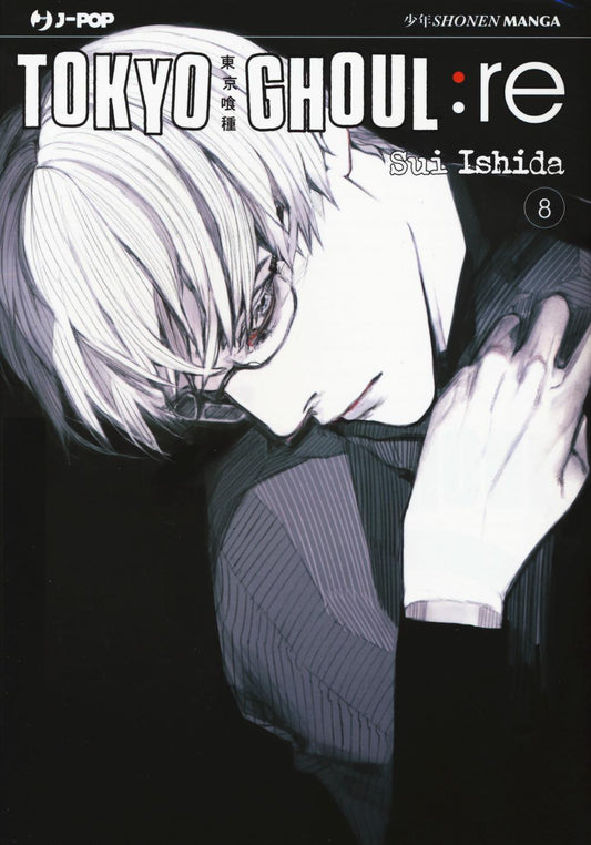 Tokyo Ghoul:re. Vol. 8 - Ishida Sui