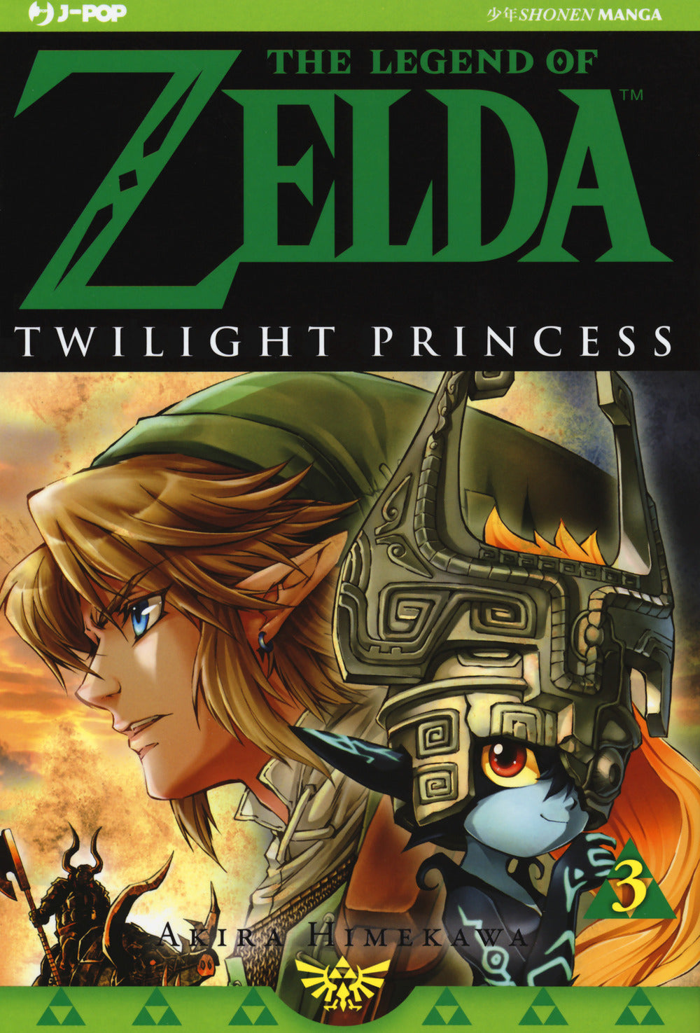 Twilight Princess. The Legend Of Zelda. Vol. 3 - Himekawa Akira