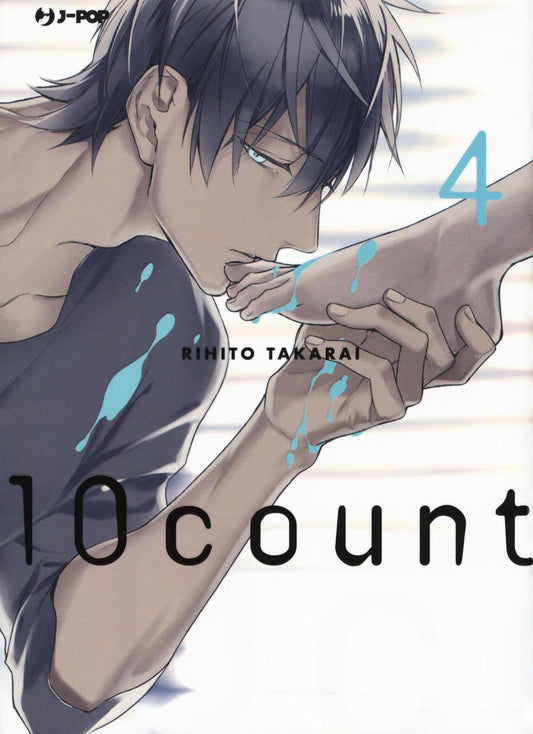 Ten Count. Vol. 4 - Takarai Rihito