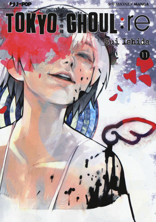 Tokyo Ghoul:re. Vol. 11 - Ishida Sui
